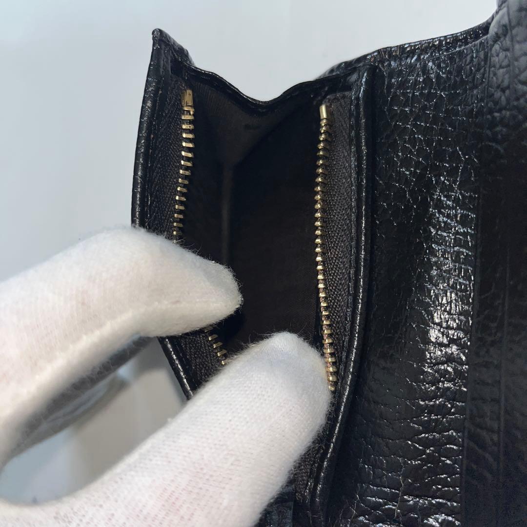 s*w様 GUCCI グッチ　二つ折り財布　456126 GGマーモント　ブラッ