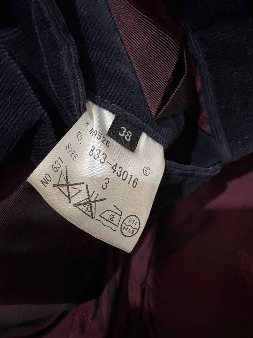 再お値下げ！美品！ハロッズセットアップスーツ