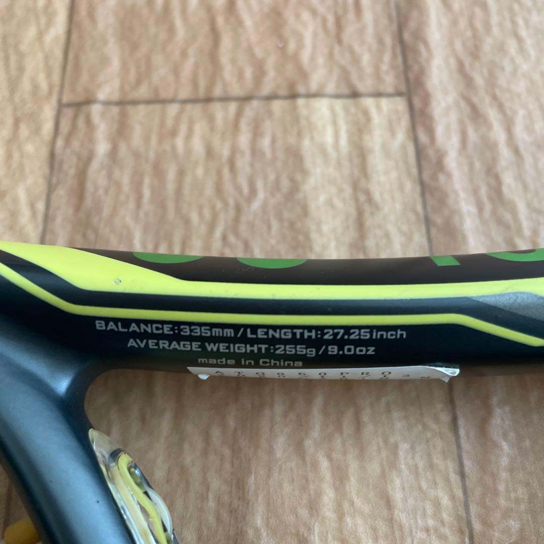 2本セット！ヨネックス YONEX EZONE DR108 硬式テニスラケット