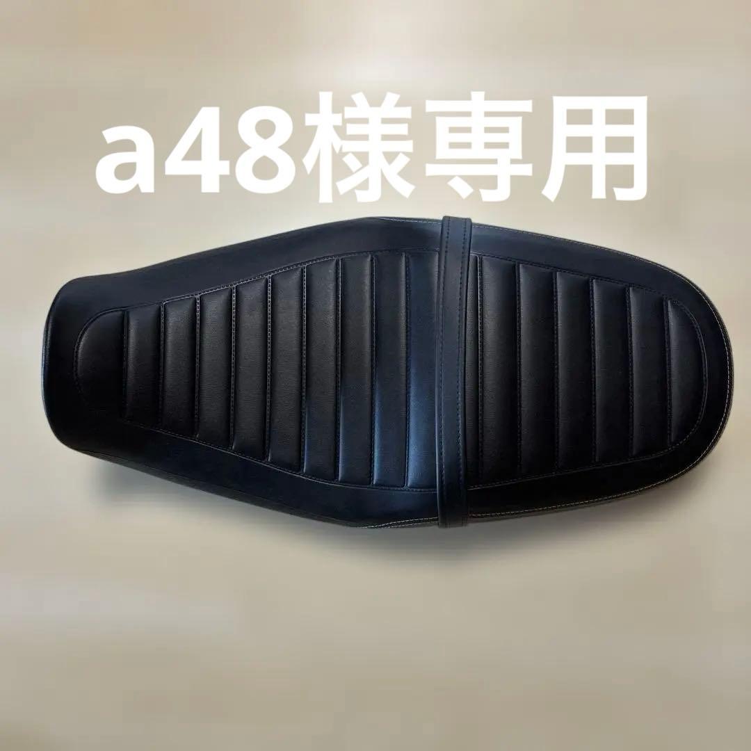 カワサキ　z900rs 純正シート　2025年式