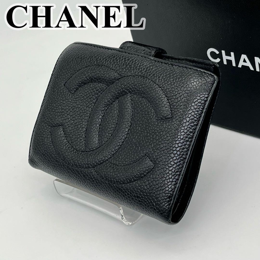 CHANEL 二つ折り財布 ココマーク キャビアスキン がま口 ブラック レザー