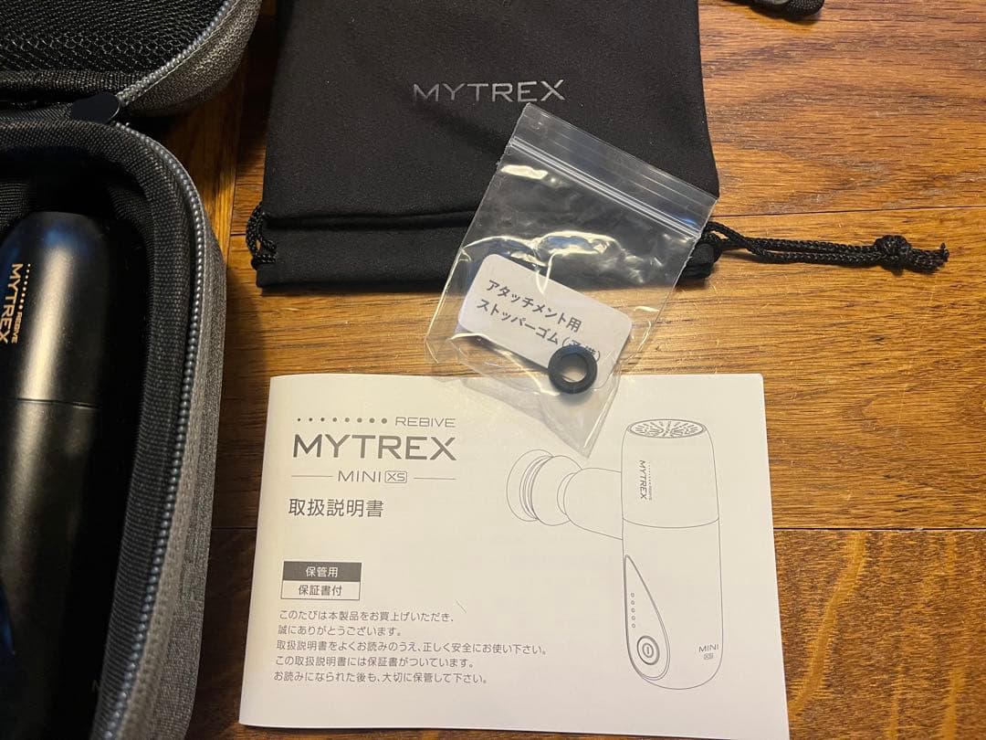 【新品同様】MYTREX REBIVE MINI xs 黒ハンディマッサージガン
