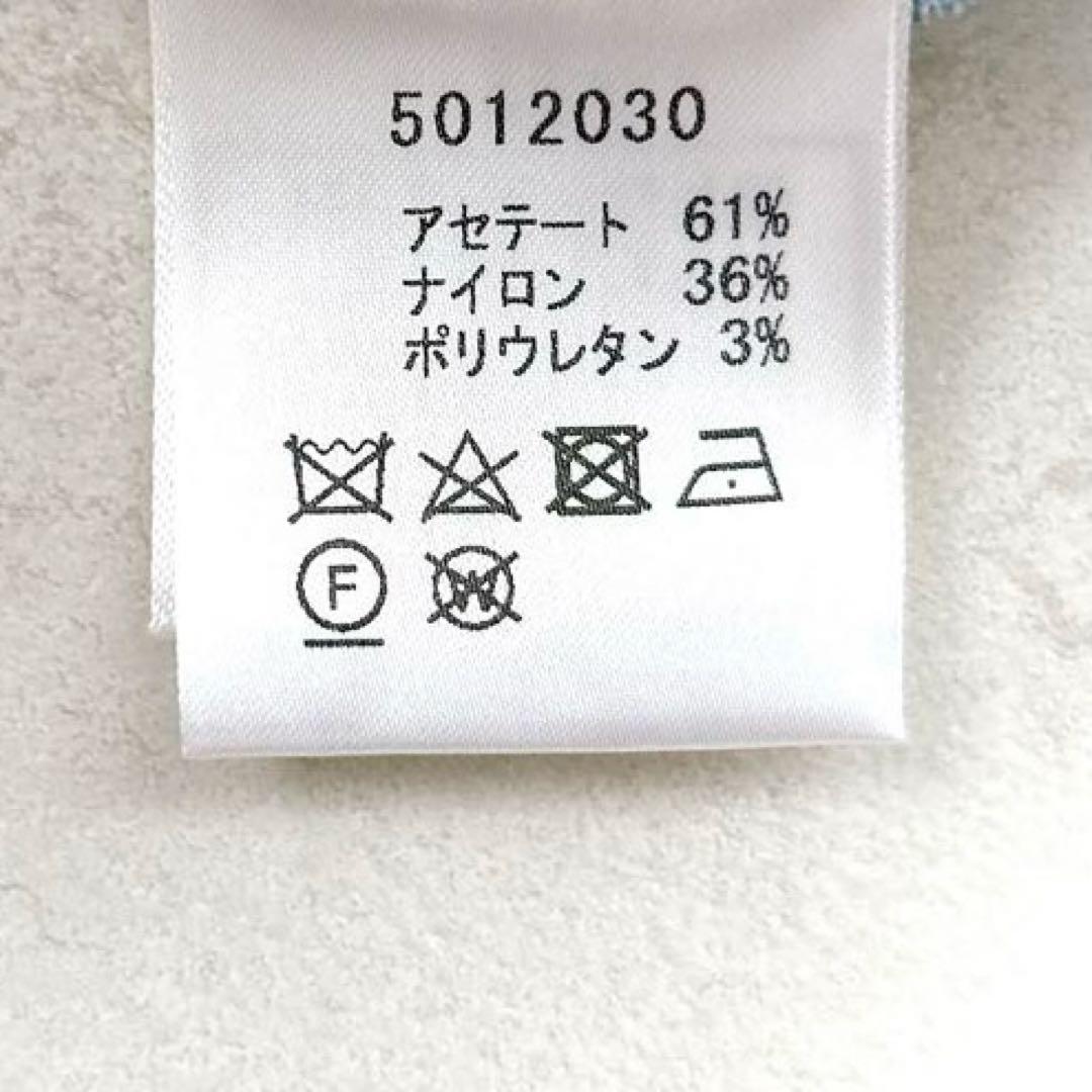 希少✨美品　ルネ　カーディガン　ラインストーンロゴ　ビジューダブルジップ春カーデ