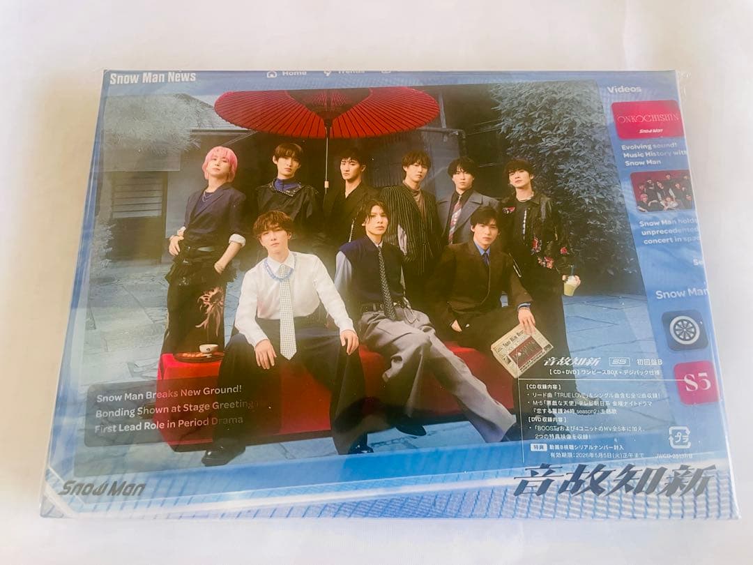 man 温故知新 初回盤A+ 初回盤B +先着特典2種類 CD +DVD