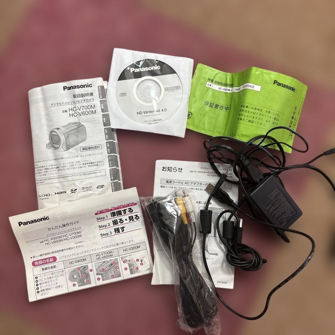 Panasonic HC-V600M 美品