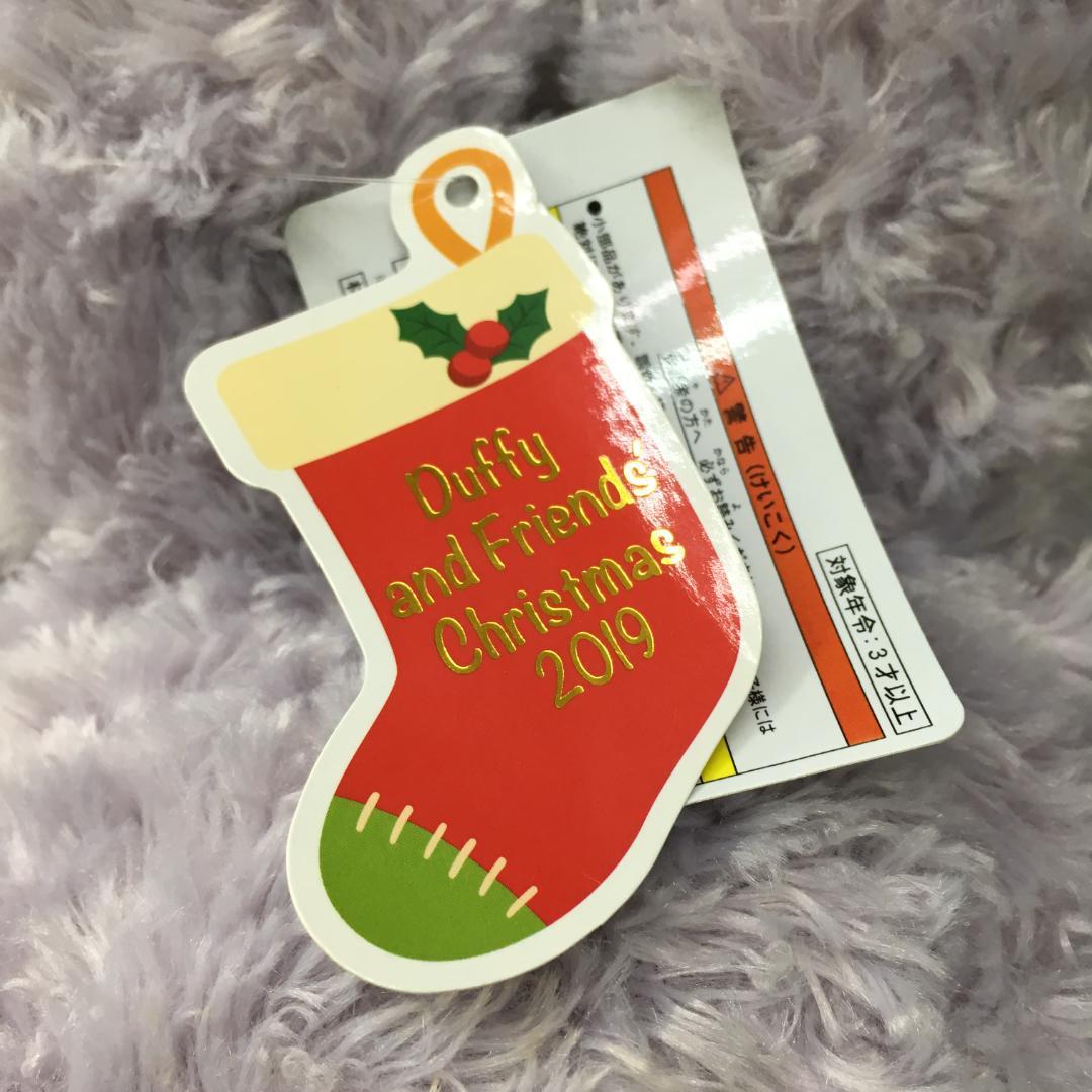 ダッフィー アンド フレンズ クリスマス 2019 ステラ・ルー ぬいぐるみ M