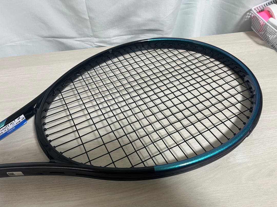 【いいだ】HEAD GRAVITYMP2025 G2 AUXETIC2.0
