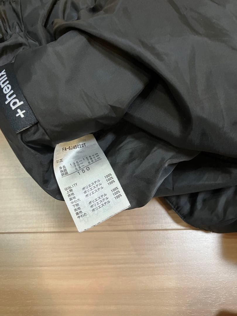 子ども用スノーボードウェアセット　GORE-TEX
