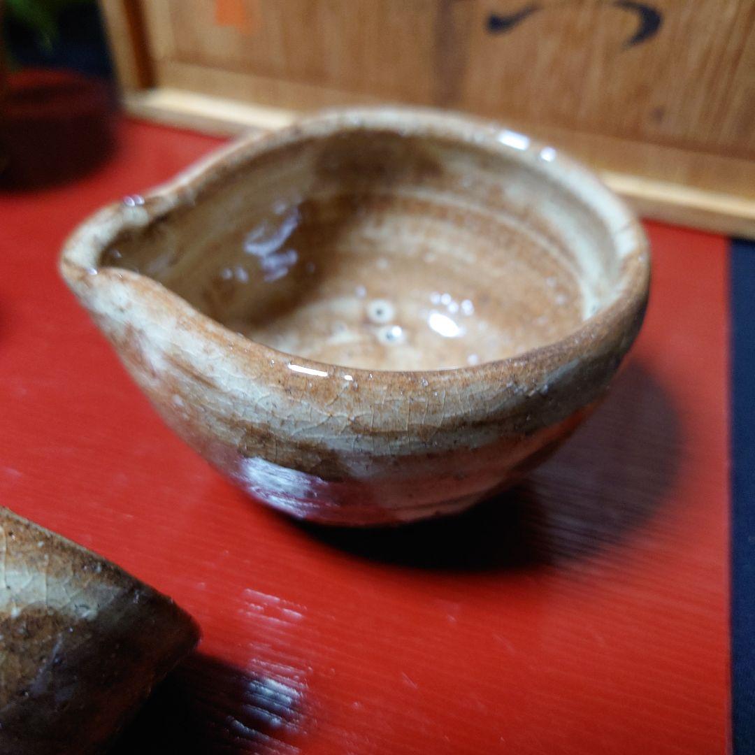 ①萩焼 兼田佳炎 煎茶器揃 8点