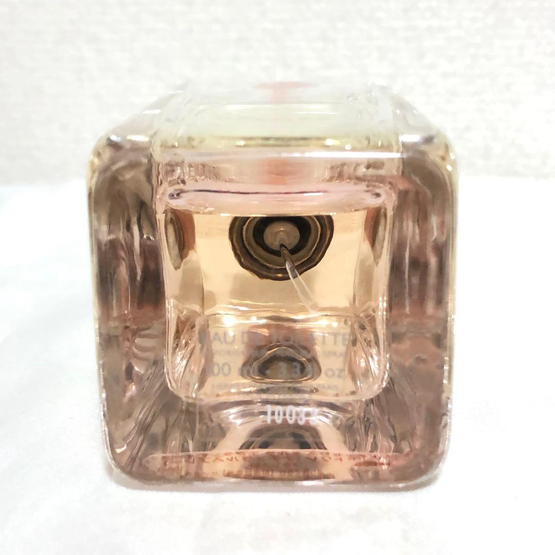 エルメス エルメッセンス ミルラエグランティーヌ オードトワレ 100ml 香水