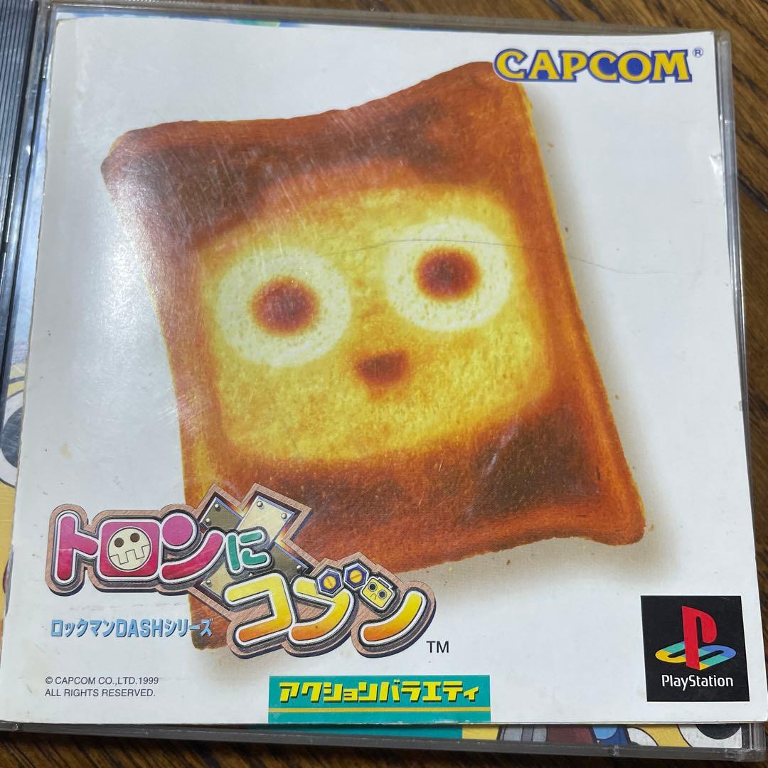 【レア】PlayStation プレイステーション トロンにコブン ロックマン