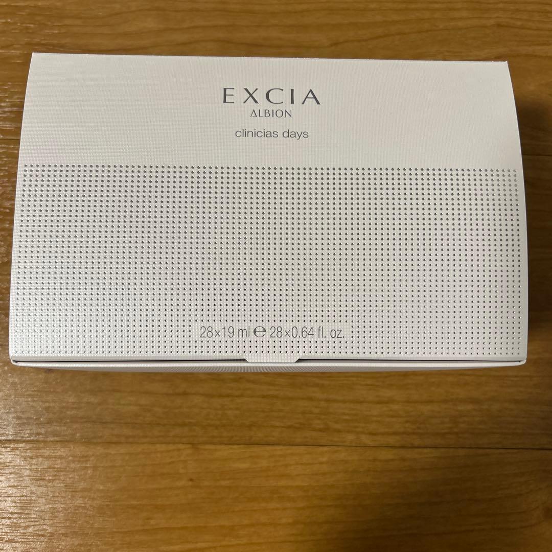 アルビオン　エクシア　クリニシャス　デイズ