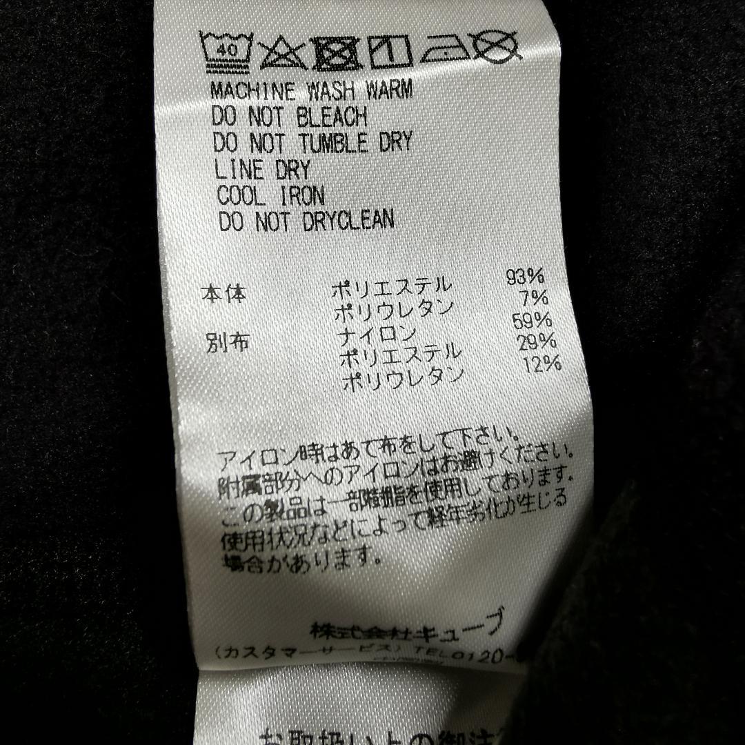 MARK＆LONA ハーフジップ ロングスリーブ モックネック Tシャツ 38