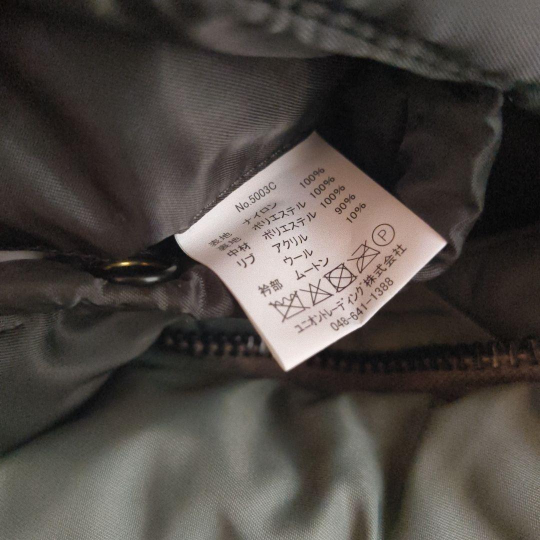 【美品】HOUSTON B-15D 40