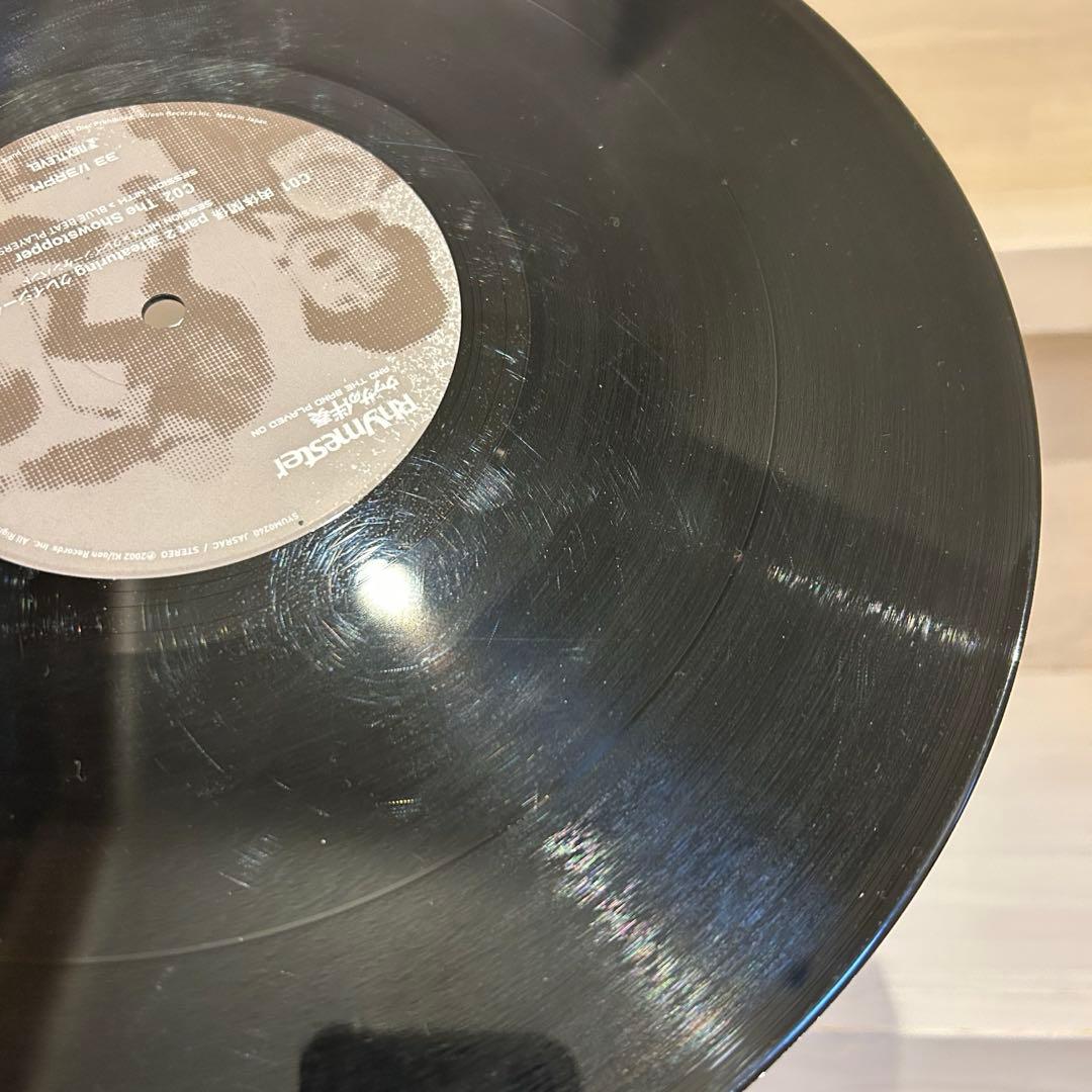 【レア盤】Rhymester ウワサの伴奏 レコード 2LP 日本語ラップ