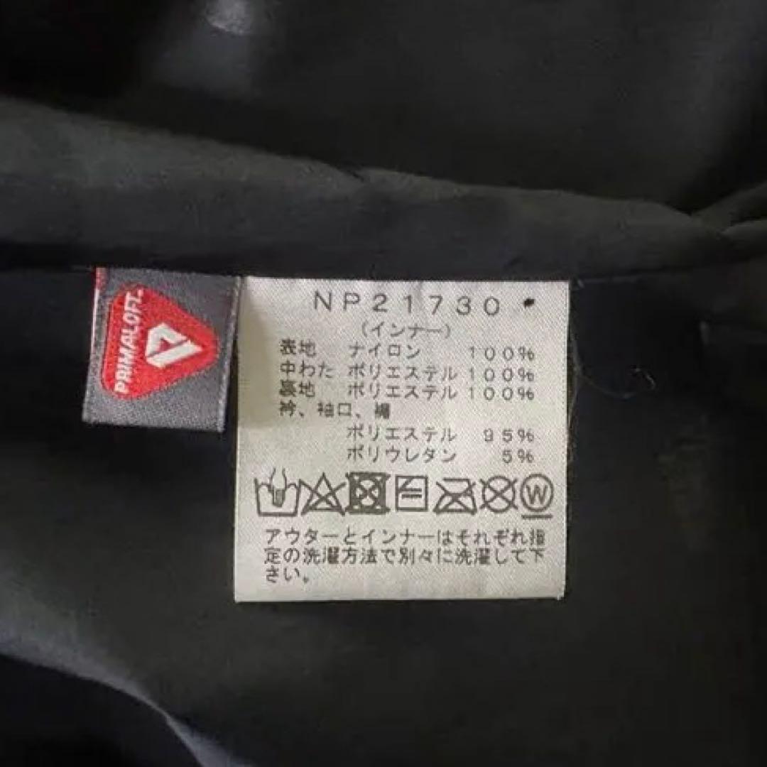 THE NORTH FACE ブラックジャケット XL トリプルエックス 黒