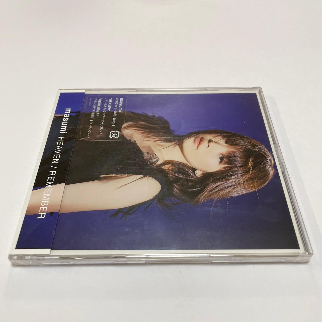 邦楽 masumi/HEAVEN/REMEMBER