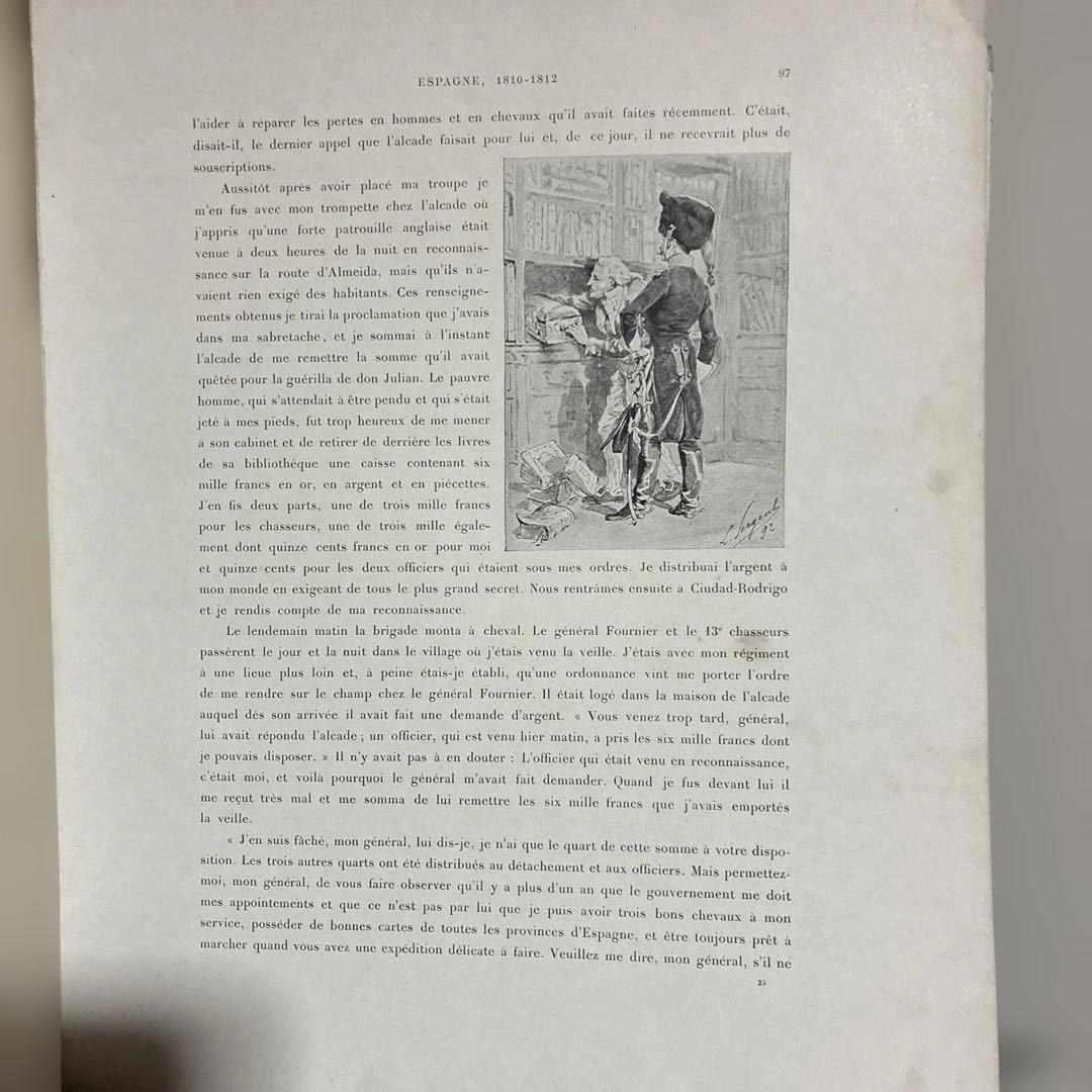 ね*店様 【希少】1892年にパリで発行された書籍