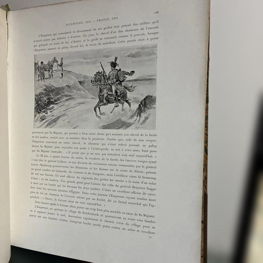 ね*店様 【希少】1892年にパリで発行された書籍