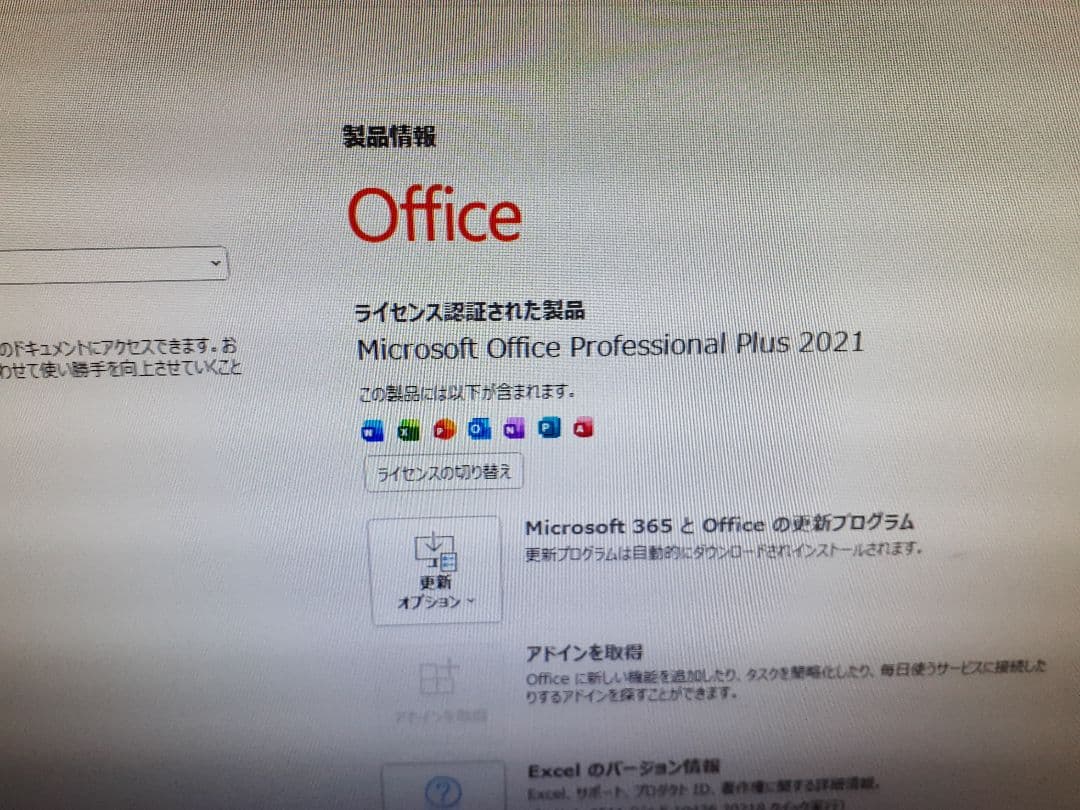 Windowsデスクトップ HP ProDesk 600 G2 SFF(windows11Pro)