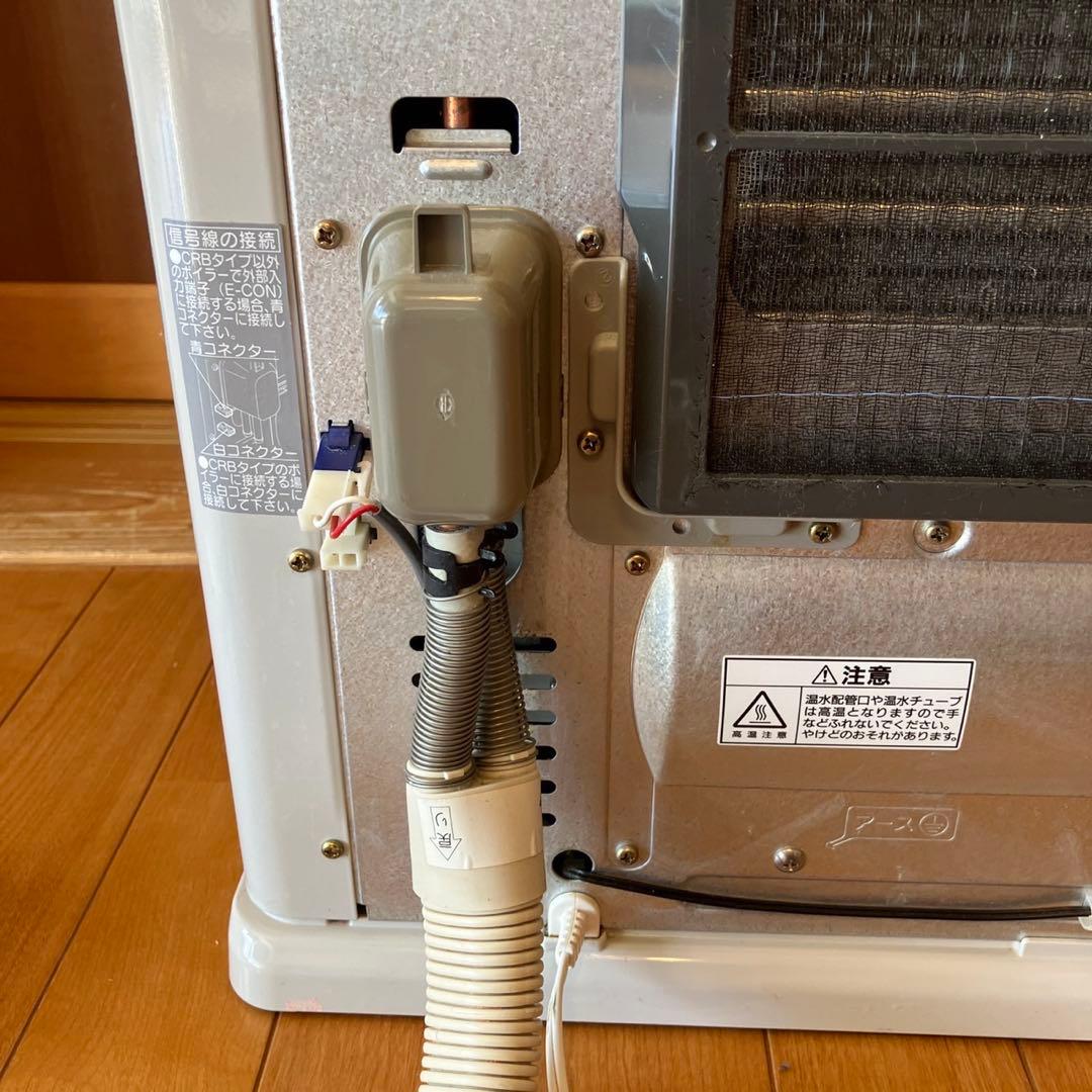 ①コロナ　温水ルームヒーター CRH-400CS CORONA リモコン付 暖房