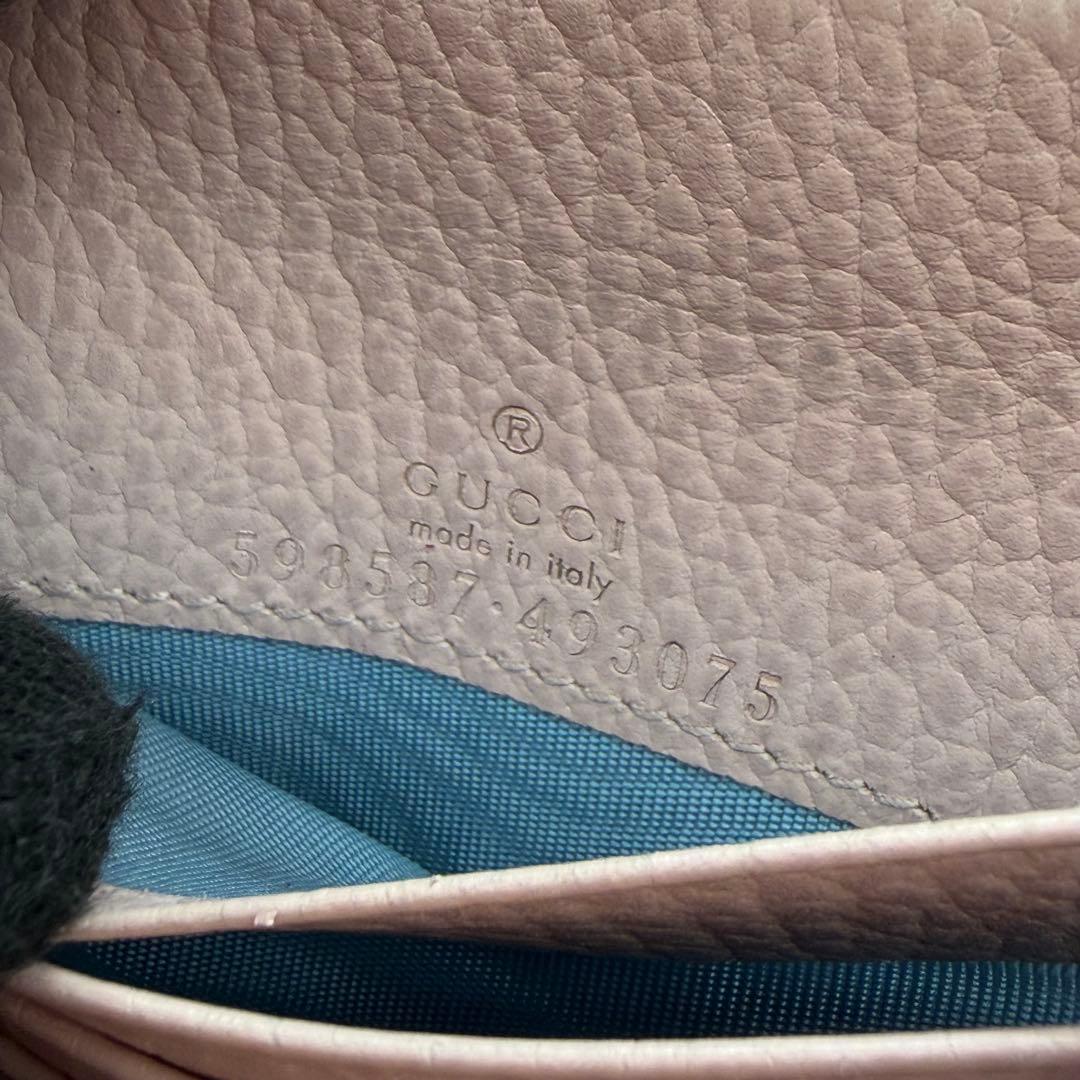 GUCCI グッチ　折り財布　マーモント　レザー　バイカラー　グレー × ピンク