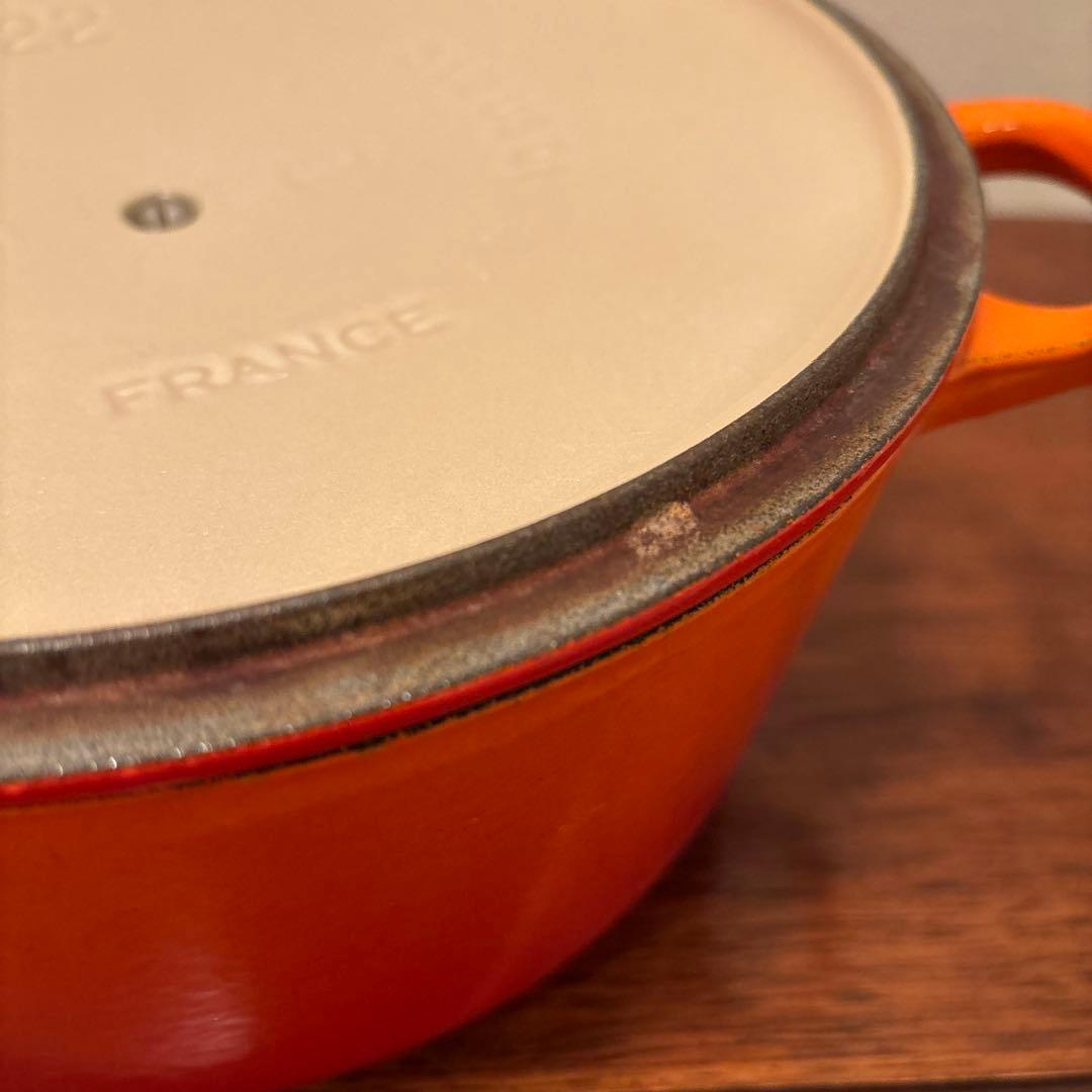 ル・クルーゼ　LECREUSET 両手鍋22cm 26cm 2個セット