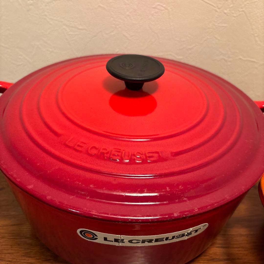 ル・クルーゼ　LECREUSET 両手鍋22cm 26cm 2個セット