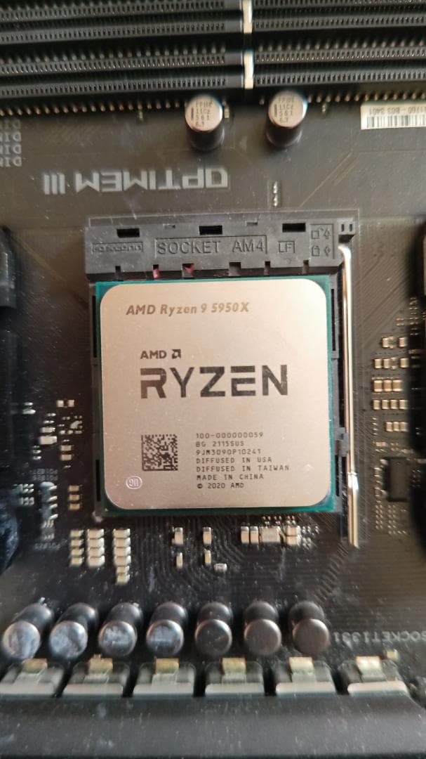 ペ*ン様 ROG CROSSHAIR VIII DARK HERO＆5950X＆