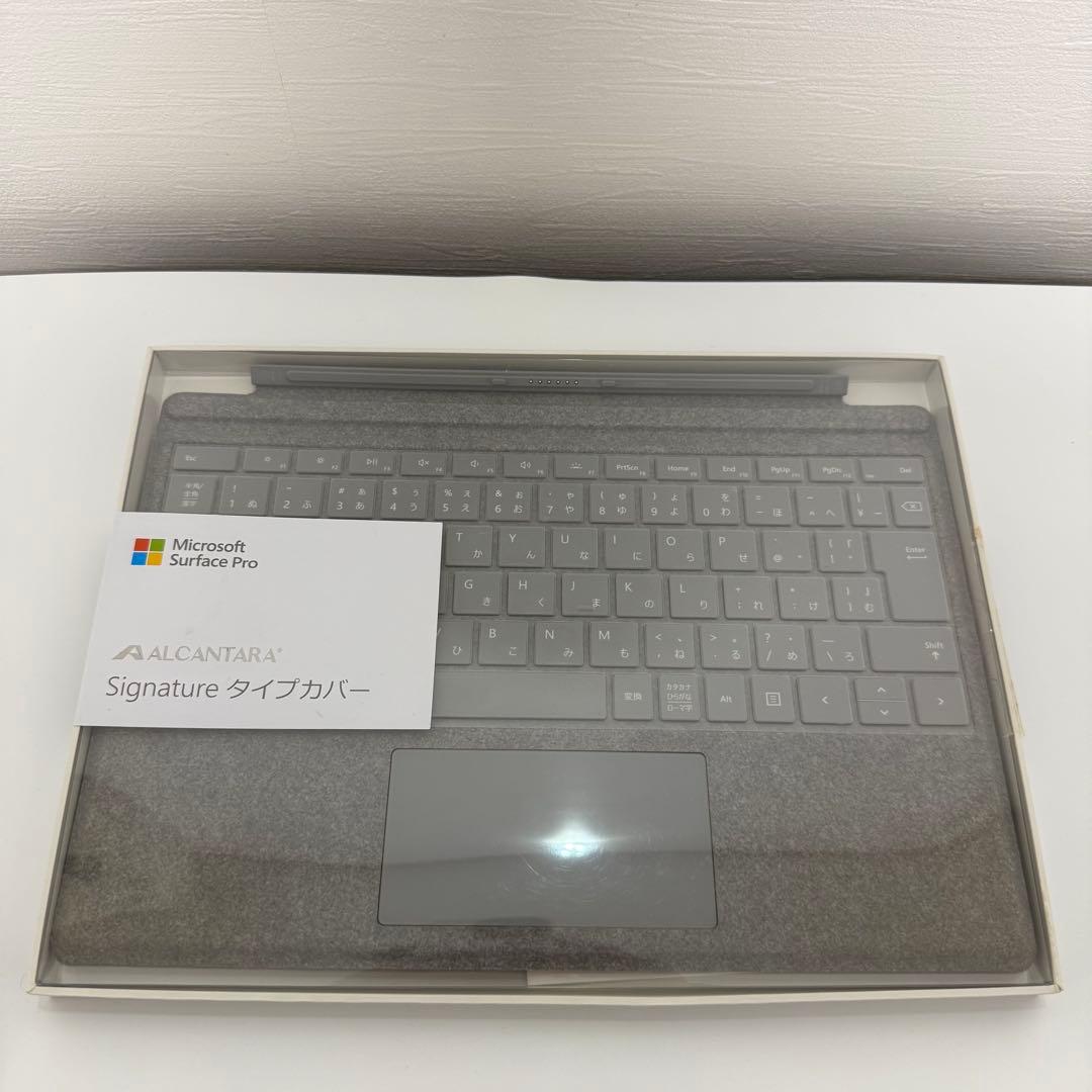 【超美品】Surface Pro 7 フルセット/ペン・キーボード・箱付