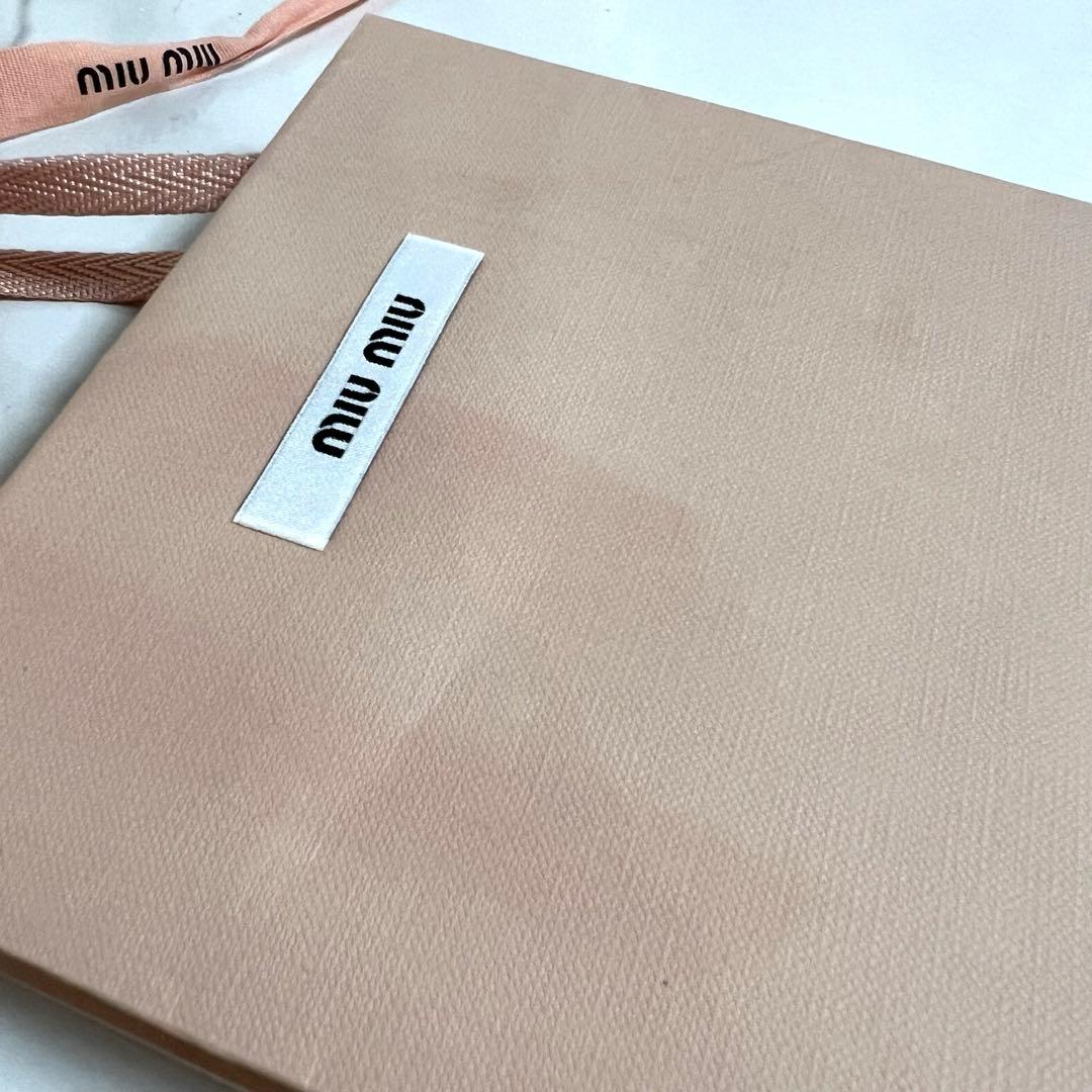 miumiu マテラッセ　ミニ財布