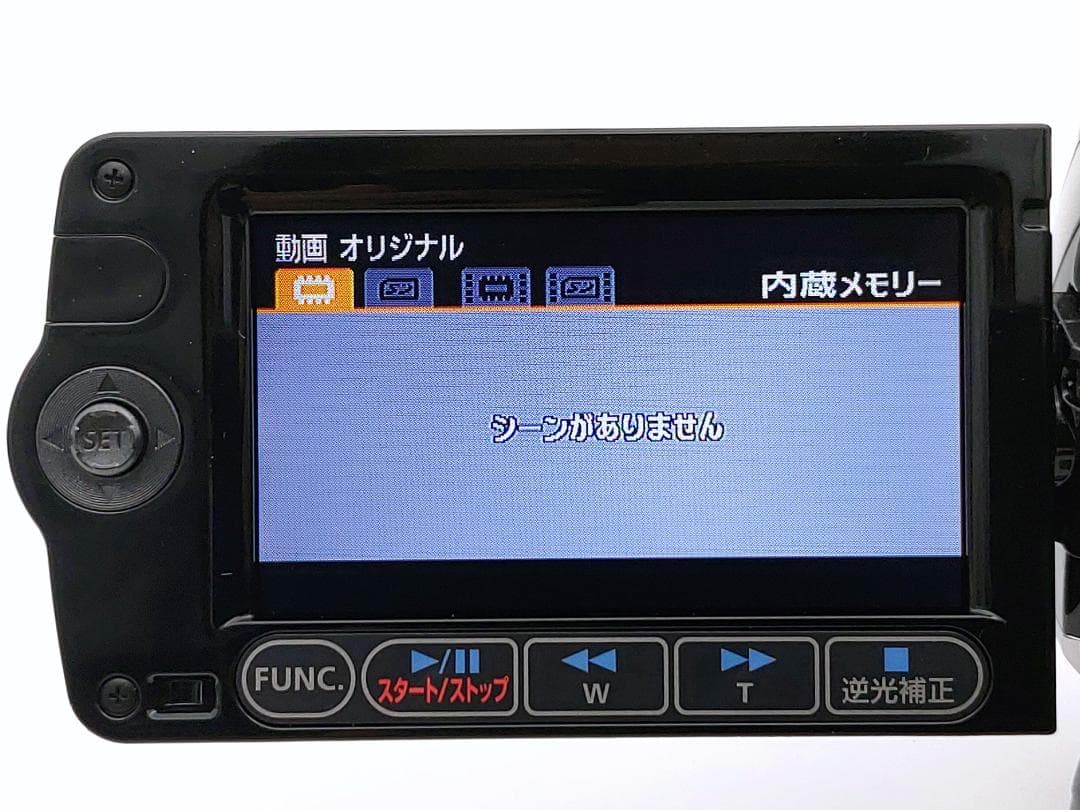 フルハイビジョン対応！ Canon ビデオカメラ iVIS HF11