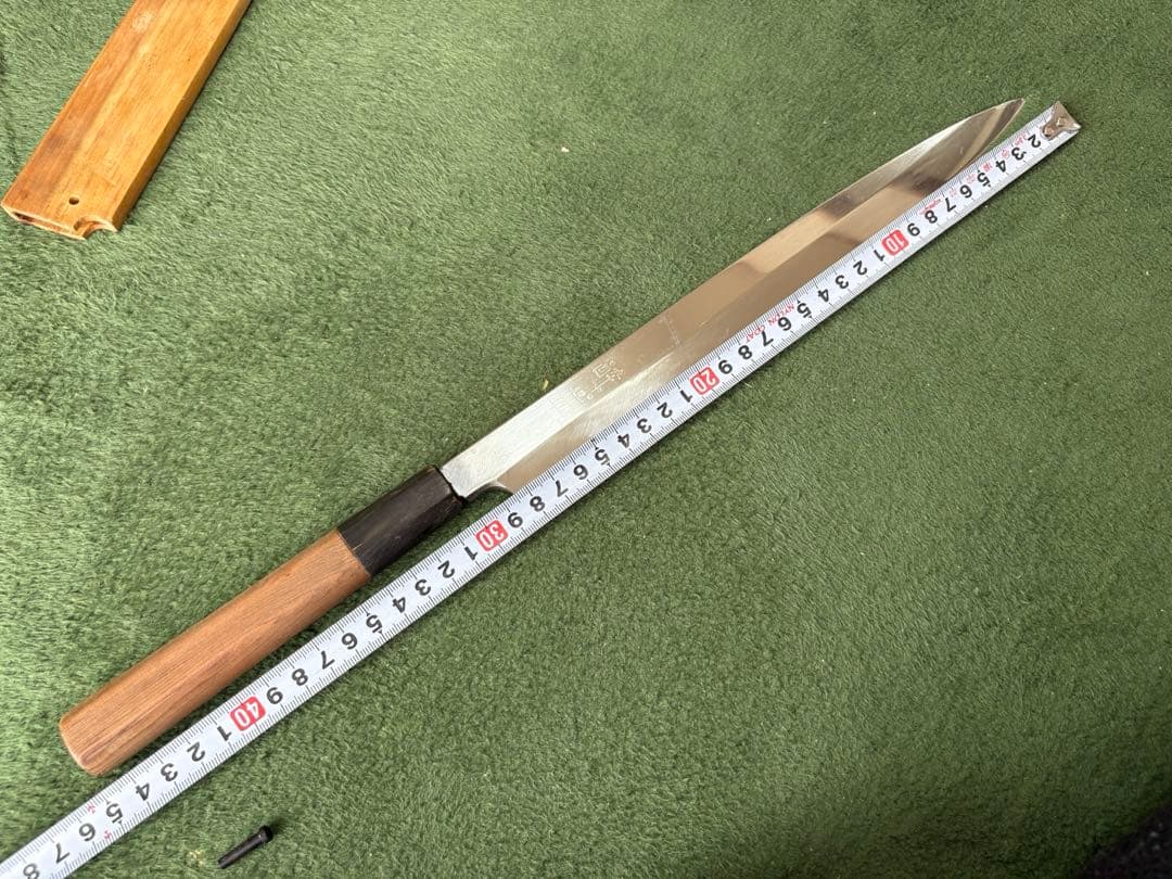 最終値下げ！ 酔心 INOX本焼 刺身包丁30cm 鞘、黒檀ピン付き
