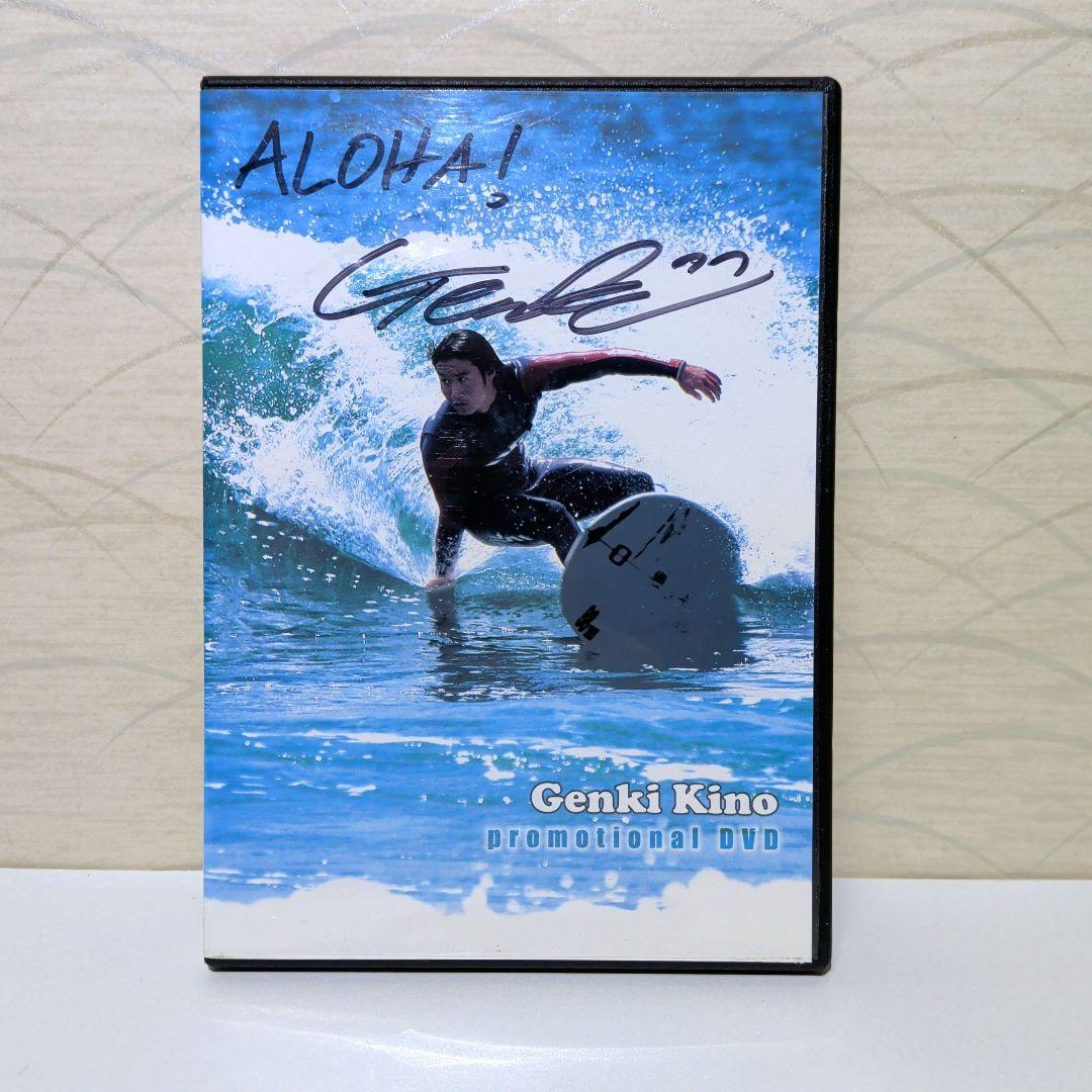 Genki Kino　サーフィン　DVD