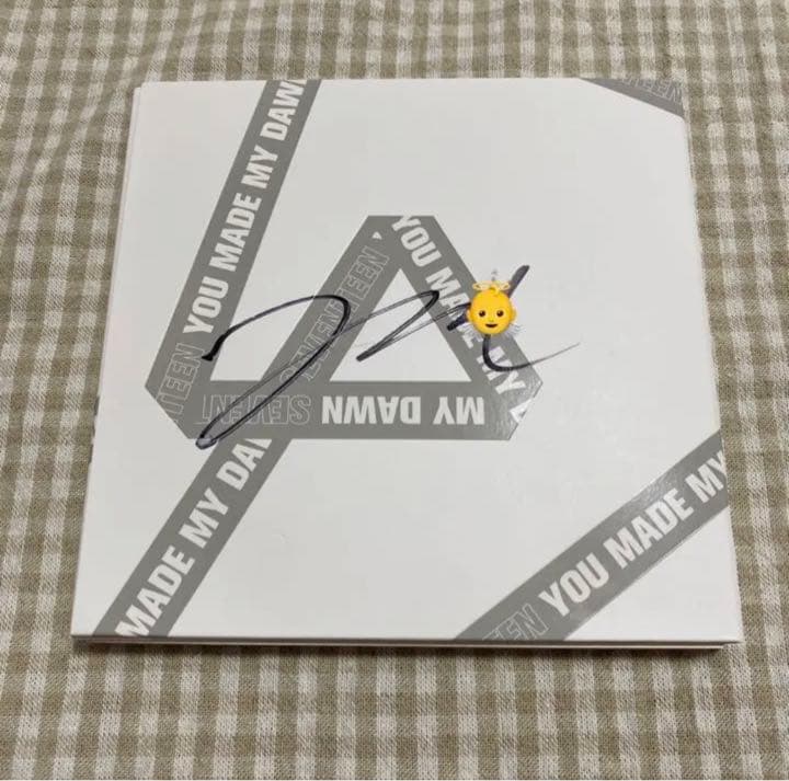 【ジョンハン直筆サイン入り】YOU MADE MY DAWN