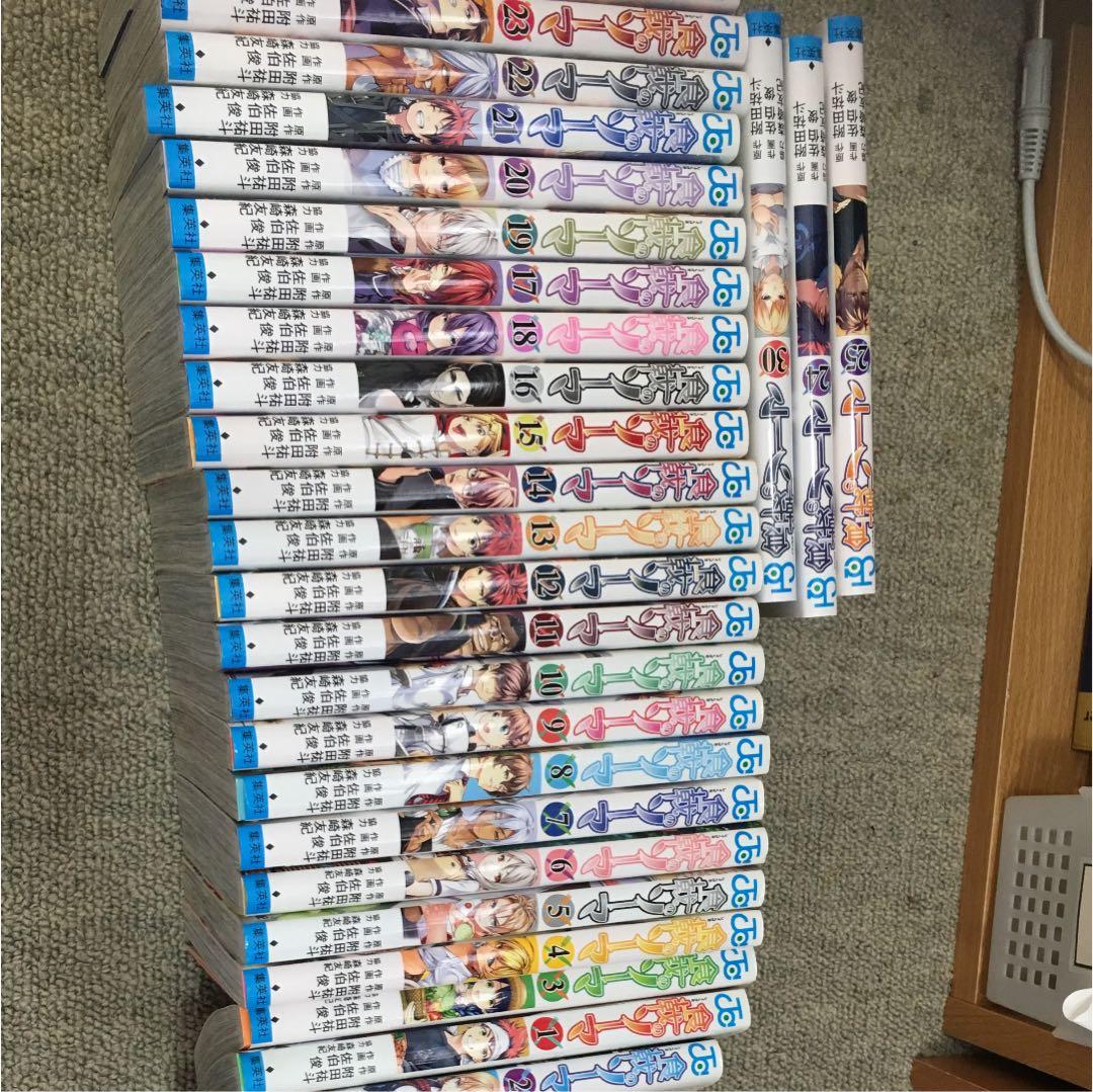 食戟のソーマ 1〜30