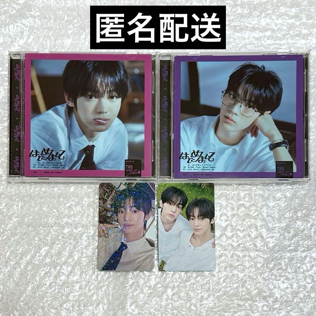 TWS はじめまして weverse盤 ドフン ハンジン ユニット トレカ