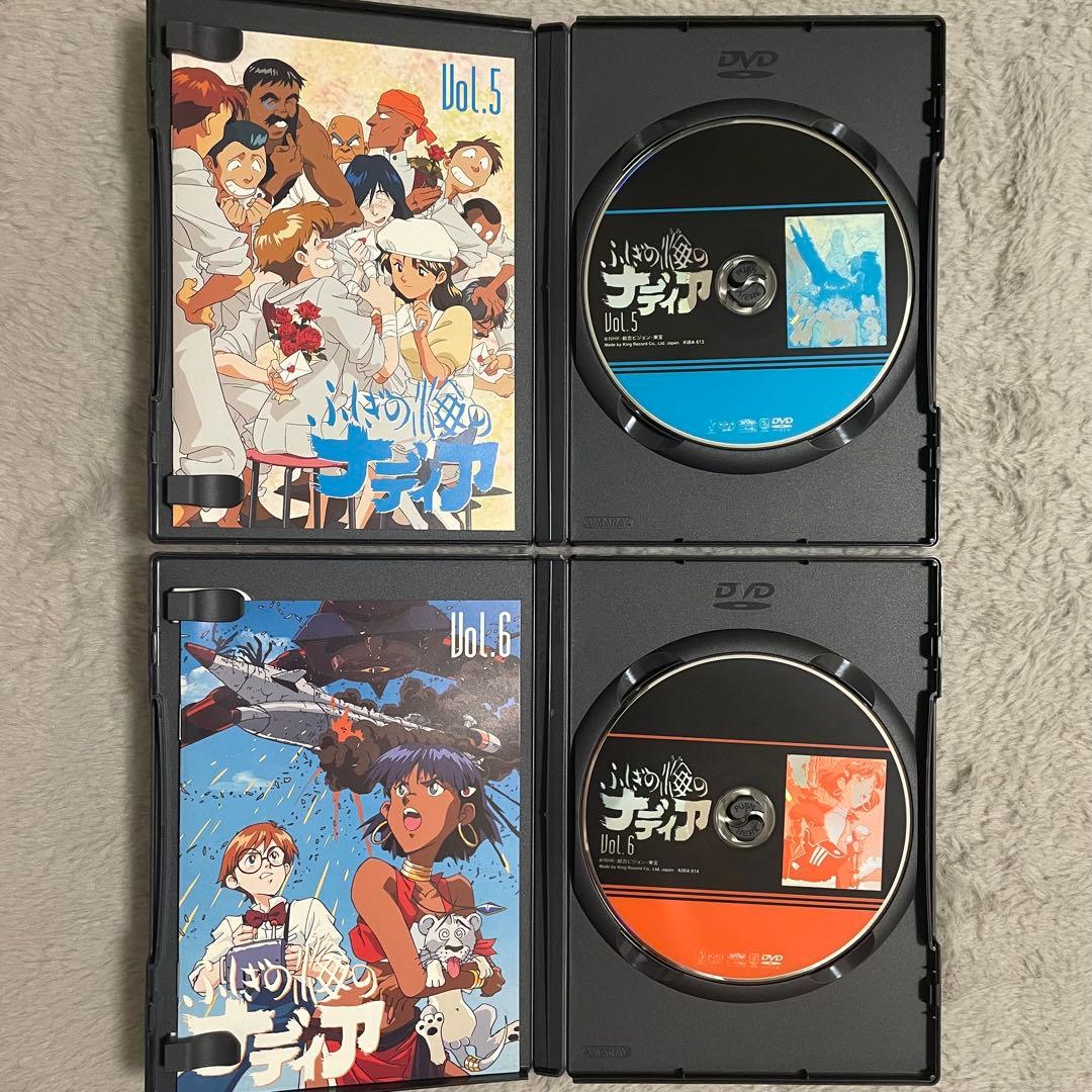 【美品】ふしぎの海のナディア DVD 全巻セット 全10巻 10本 完結