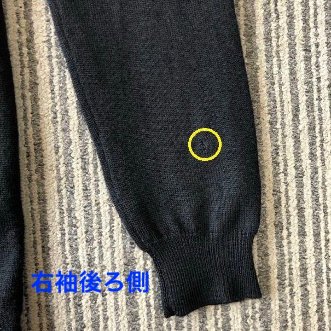 N°21 ヌメロヴェントゥーノ レース切替 カーディガン 黒 ブラック 難あり
