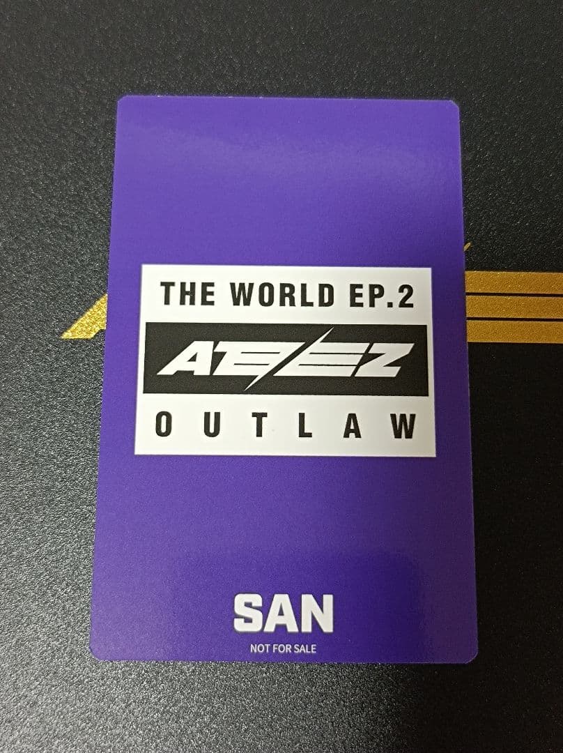 ATEEZ OUTLAW サン　トレカ　ラキドロ　楽天　特典