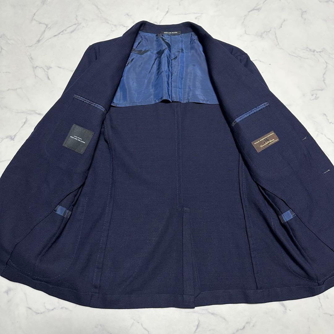 美品　ユナイテッドアローズ　カノニコ生地ネイビージャケット　紺　シャリ感　48