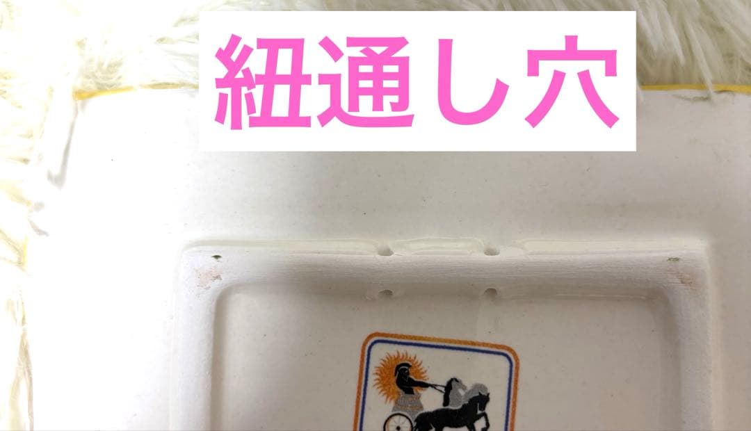 イタリア製シチリア手描き陶器プレート　黄色と緑　レモンデザイン　壁飾り　新品