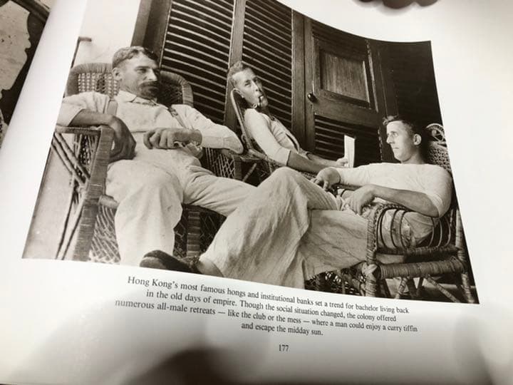 雑誌　OLD HONG KONG