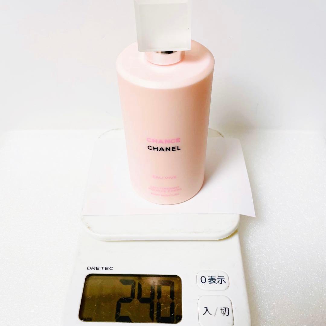 シャネル　チャンスオーヴィーヴボディモイスチャー　ボディ用乳液　ボディークリーム
