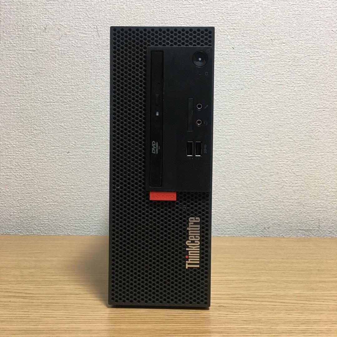 Lenovo Win11 デスクトップPC 23.8インチIPSモニター セット