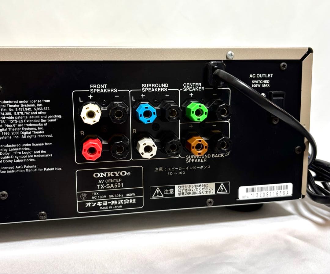 ONKYO AVアンプ TX-SA501 リモコン付