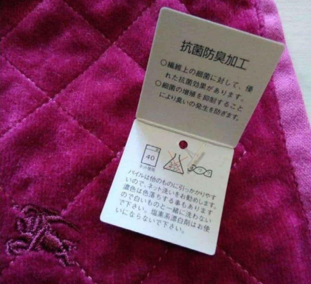 2点おまとめです新品未使用タグ付ブルーレーベルクレストブリッジカシミヤ混マフラ等