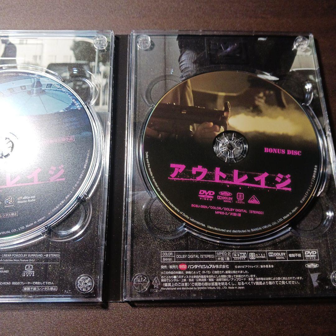 アウトレイジ スペシャルエディション ブルーレイ＆DVD