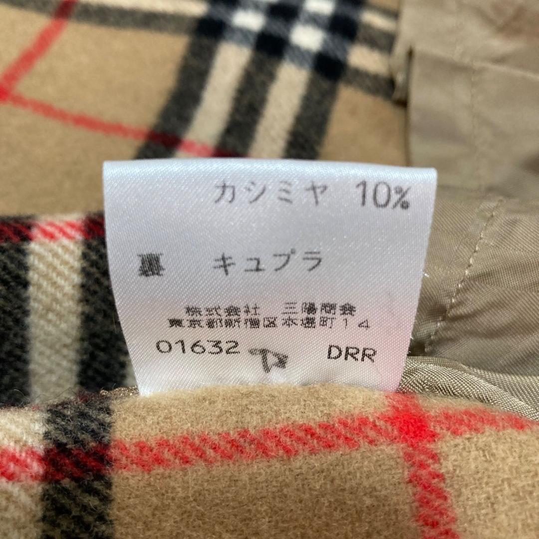 17041✨バーバリー カシミヤ ノバチェック リバーコート ダブルフェイス