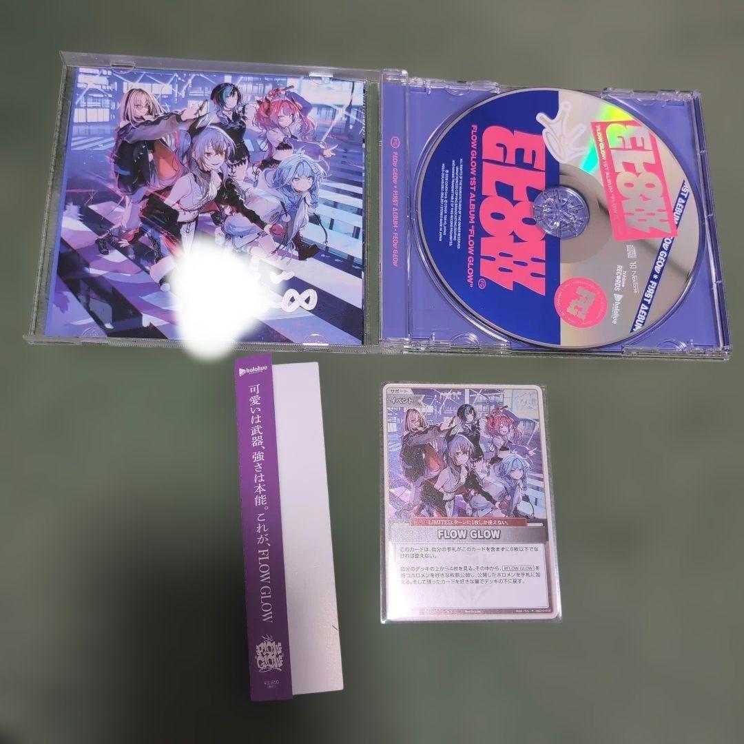 FLOW GLOW 綺々羅々ヴィヴィ直筆サイン入りCD